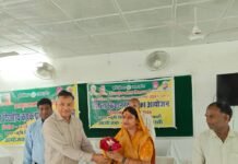 बस्ती में महिला किसान दिवस का आयोजन:147 महिला किसानों को आधुनिक खेती और कृषि आधारित व्यवसाय की जानकारी दी गई बस्ती में महिला किसान दिवस का आयोजन:147 महिला किसानों को आधुनिक खेती और कृषि आधारित व्यवसाय की जानकारी दी गई