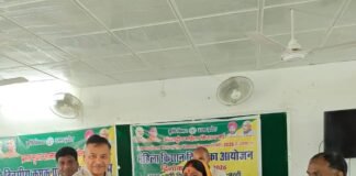 बस्ती में महिला किसान दिवस का आयोजन:147 महिला किसानों को आधुनिक खेती और कृषि आधारित व्यवसाय की जानकारी दी गई बस्ती में महिला किसान दिवस का आयोजन:147 महिला किसानों को आधुनिक खेती और कृषि आधारित व्यवसाय की जानकारी दी गई