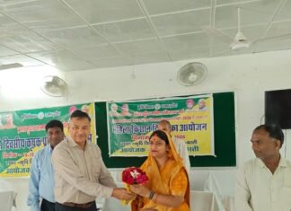 बस्ती में महिला किसान दिवस का आयोजन:147 महिला किसानों को आधुनिक खेती और कृषि आधारित व्यवसाय की जानकारी दी गई बस्ती में महिला किसान दिवस का आयोजन:147 महिला किसानों को आधुनिक खेती और कृषि आधारित व्यवसाय की जानकारी दी गई