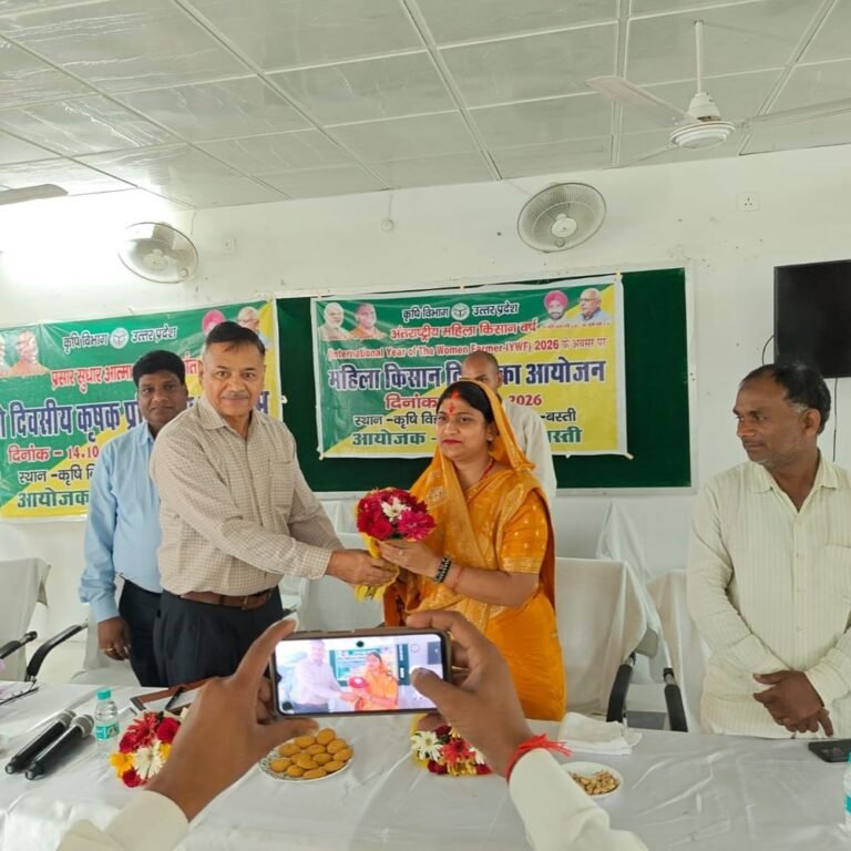 बस्ती में महिला किसान दिवस का आयोजन:147 महिला किसानों को आधुनिक खेती और कृषि आधारित व्यवसाय की जानकारी दी गई