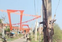 श्रावस्ती में माता मंदिर में नवरात्र की तैयारियां पूरी:आज शाम स्थापित होगी मां दुर्गा की प्रतिमा, भक्तों में उत्साह श्रावस्ती में माता मंदिर में नवरात्र की तैयारियां पूरी:आज शाम स्थापित होगी मां दुर्गा की प्रतिमा, भक्तों में उत्साह
