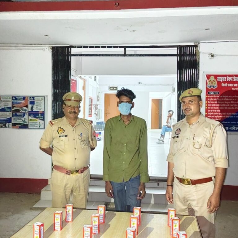 कोल्हुई पुलिस ने 4लीटर अवैध शराब के साथ एक गिरफ्तार:जिगिनिहा गांव में प्राथमिक विद्यालय के पास हुई कार्रवाई, 20 पाउच बंटी-बबली शराब बरामद