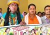 बलरामपुर में जादूगर मिस्टर इंडिया ने बच्चों को किया जागरूक:बेटी बचाओ, बाल विवाह और दहेज प्रथा जैसे मुद्दों पर दी जानकारी बलरामपुर में जादूगर मिस्टर इंडिया ने बच्चों को किया जागरूक:बेटी बचाओ, बाल विवाह और दहेज प्रथा जैसे मुद्दों पर दी जानकारी