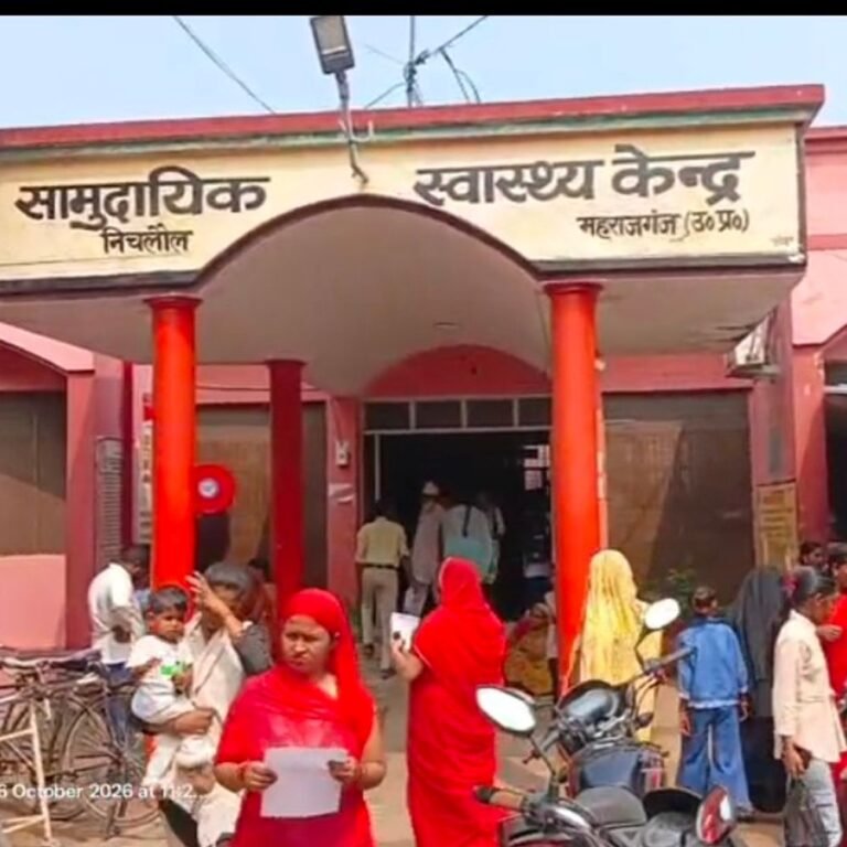 बोलेरो की टक्कर से साइकिल सवार की मौत:निचलौल में बरोहिया ढाला के पास हुआ हादसा, इलाज के दौरान दम तोड़ा