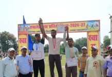 महाराजगंज में मंडल स्तरीय एथलेटिक्स प्रतियोगिता:करण बने प्रथम और कपिल द्वितीय, अरविंद सहानी ने पाया तीसरा स्थान महाराजगंज में मंडल स्तरीय एथलेटिक्स प्रतियोगिता:करण बने प्रथम और कपिल द्वितीय, अरविंद सहानी ने पाया तीसरा स्थान