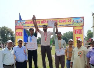 महाराजगंज में मंडल स्तरीय एथलेटिक्स प्रतियोगिता:करण बने प्रथम और कपिल द्वितीय, अरविंद सहानी ने पाया तीसरा स्थान महाराजगंज में मंडल स्तरीय एथलेटिक्स प्रतियोगिता:करण बने प्रथम और कपिल द्वितीय, अरविंद सहानी ने पाया तीसरा स्थान