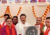 इटवा में पूर्व मंत्री सतीश द्विवेदी शिक्षक संगोष्ठी में शामिल:राष्ट्रीय शैक्षिक महासंघ ने किया आयोजन, शिक्षकों को किया सम्मानित इटवा में पूर्व मंत्री सतीश द्विवेदी शिक्षक संगोष्ठी में शामिल:राष्ट्रीय शैक्षिक महासंघ ने किया आयोजन, शिक्षकों को किया सम्मानित