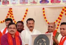इटवा में पूर्व मंत्री सतीश द्विवेदी शिक्षक संगोष्ठी में शामिल:राष्ट्रीय शैक्षिक महासंघ ने किया आयोजन, शिक्षकों को किया सम्मानित इटवा में पूर्व मंत्री सतीश द्विवेदी शिक्षक संगोष्ठी में शामिल:राष्ट्रीय शैक्षिक महासंघ ने किया आयोजन, शिक्षकों को किया सम्मानित