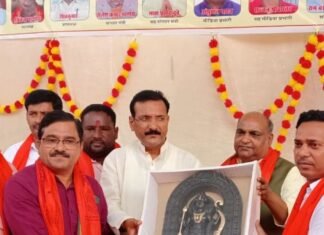 इटवा में पूर्व मंत्री सतीश द्विवेदी शिक्षक संगोष्ठी में शामिल:राष्ट्रीय शैक्षिक महासंघ ने किया आयोजन, शिक्षकों को किया सम्मानित इटवा में पूर्व मंत्री सतीश द्विवेदी शिक्षक संगोष्ठी में शामिल:राष्ट्रीय शैक्षिक महासंघ ने किया आयोजन, शिक्षकों को किया सम्मानित