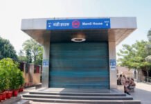 दिल्ली में प्रदर्शन से पहले मेट्रो बंद करने पर सुप्रीम कोर्ट की रोक, सेवाएं जारी रखने का निर्देश
