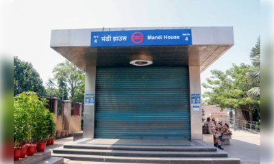 दिल्ली में प्रदर्शन से पहले मेट्रो बंद करने पर सुप्रीम कोर्ट की रोक, सेवाएं जारी रखने का निर्देश