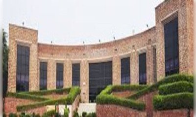 जेएनयू में यौन उत्पीड़न के आरोपों पर सीनियर प्रोफेसर बर्खास्त
