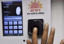दुधारू गाय चुराई, सोशल मीडिया पर 15 हजार में बेची, आरोपी गिरफ्तार