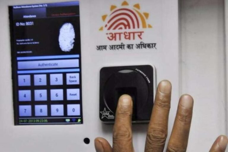 आधार के काम में मिलेगी सुविधा, पांच नई पहल लागू करने की तैयारी