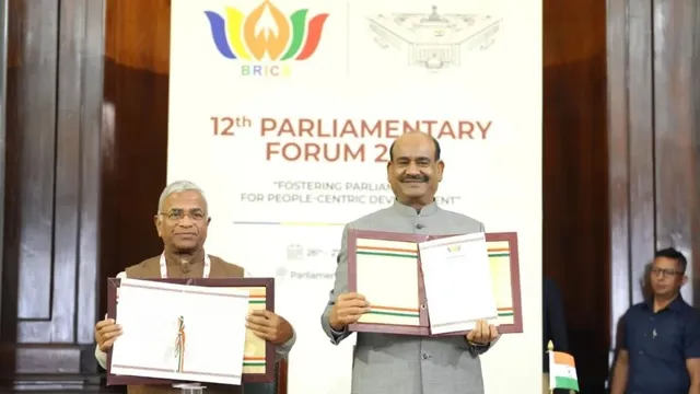 ‘दोहरे मापदंड नहीं चलेंगे’, BRICS संसदीय मंच ने की सीमापार आतंकवाद की निंदा