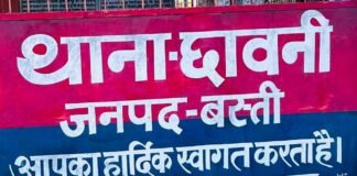बस्ती में किशोरी को स्कॉर्पियो से अगवा कर की दरिंदगी:बंद कमरे में मिली, तीन युवकों पर गैंगरेप का आरोप; पुलिस जांच में जुटी