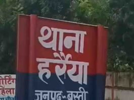 बस्ती में गो-तस्करी गैंग के 4 सदस्यों पर गैंगस्टर एक्ट:पुलिस ने केस दर्ज कर कसा शिकंजा, आगे भी जारी रहेगी कार्रवाई