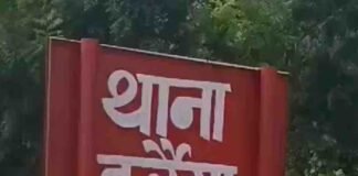 बस्ती में गो-तस्करी गैंग के 4 सदस्यों पर गैंगस्टर एक्ट:पुलिस ने केस दर्ज कर कसा शिकंजा, आगे भी जारी रहेगी कार्रवाई