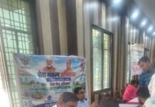 श्रावस्ती, 30 सितम्बर, 2026। सू0वि0। ’’सेवा संकल्प अभियान’’ के अंतर्गत विकासखंड