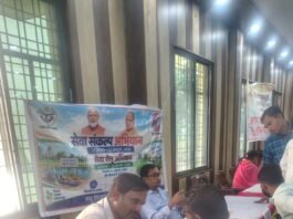 श्रावस्ती, 30 सितम्बर, 2026। सू0वि0। ’’सेवा संकल्प अभियान’’ के अंतर्गत विकासखंड
