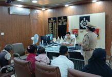 *जनता दर्शन में पुलिस अधीक्षक ने सुनी जन समस्याएं, संबंधित को शीघ्र निस्तारण हेतु दिए निर्देश*