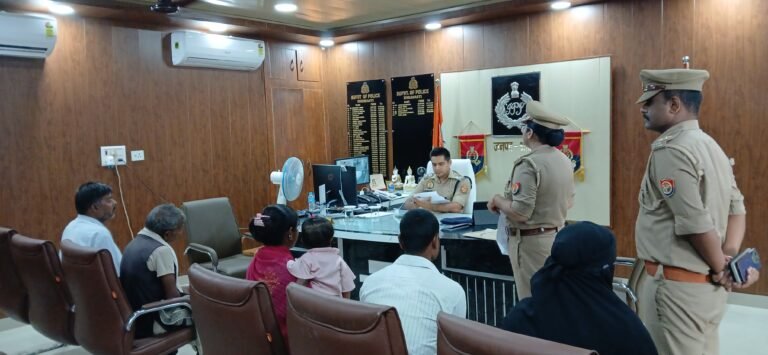 *जनता दर्शन में पुलिस अधीक्षक ने सुनी जन समस्याएं, संबंधित को शीघ्र निस्तारण हेतु दिए निर्देश*