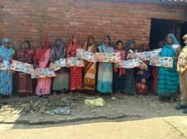 मिशन शक्ति फेज–5: श्रावस्ती पुलिस का सशक्त अभियान* *महिलाओं एवं बालिकाओं को सुरक्षा, सम्मान, अधिकारों एवं साइबर सुरक्षा के प्रति किया जागरूक*