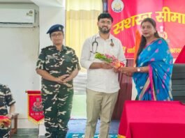 विश्व हृदय दिवस के अवसर पर 62वीं वाहिनी में संदीक्षा कार्यक्रम आयोजित भिनगा (श्रावस्ती), 30 सितंबर 2026। सशक्त बासठ – हर चुनौती पर विजय