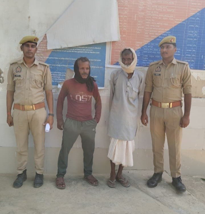 थाना हर्रैय्या पुलिस टीम द्वारा वन्य जीव संरक्षण अधिनियम से संबंधित 02 वारंटी गिरफ्तार*