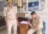 पुलिस अधीक्षक बलरामपुर के निर्देशानुसार जनपद के समस्त बैंक/डाकघर/जनसेवा केन्द्र व अन्य वित्तीय संस्थानों में लगे सुरक्षा उपकरणों/ संदिग्ध व्यक्तियों/वाहनों की चेकिंग कर, लोगों को साइबर फ्राॅड से बचने के उपाय के बारे में भी किया गया जागरुक*