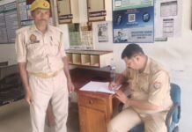 पुलिस अधीक्षक बलरामपुर के निर्देशानुसार जनपद के समस्त बैंक/डाकघर/जनसेवा केन्द्र व अन्य वित्तीय संस्थानों में लगे सुरक्षा उपकरणों/ संदिग्ध व्यक्तियों/वाहनों की चेकिंग कर, लोगों को साइबर फ्राॅड से बचने के उपाय के बारे में भी किया गया जागरुक*