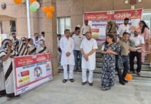 *मा0 अध्यक्ष, जिला पंचायत एवं जिलाधिकारी ने संचारी रोग नियत्रंण हेतु जागरूकता वैन को हरी झण्डी दिखाकर किया रवाना*