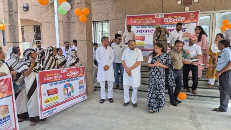 *मा0 अध्यक्ष, जिला पंचायत एवं जिलाधिकारी ने संचारी रोग नियत्रंण हेतु जागरूकता वैन को हरी झण्डी दिखाकर किया रवाना*