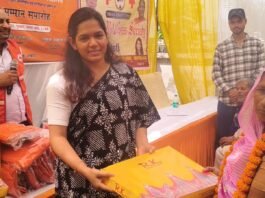 अंतर्राष्ट्रीय वृद्ध दिवस पर रेडक्रास ने लगाया स्वास्थ्य शिविर*