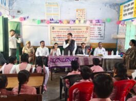 थाना एएचटी पुलिस द्वारा बाल विवाह, बालश्रम, बाल भिक्षावृत्ति एवं मानव तस्करी के विरुद्ध जागरूकता एवं चेकिंग अभियान संचालित*