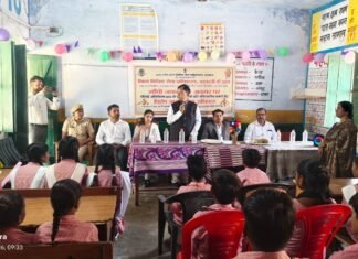 थाना एएचटी पुलिस द्वारा बाल विवाह, बालश्रम, बाल भिक्षावृत्ति एवं मानव तस्करी के विरुद्ध जागरूकता एवं चेकिंग अभियान संचालित*