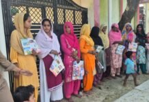 मिशन शक्ति फेज–5: श्रावस्ती पुलिस ने महिलाओं एवं बालिकाओं को सुरक्षा, अधिकारों और साइबर अपराध से बचाव के प्रति किया जागरूक*