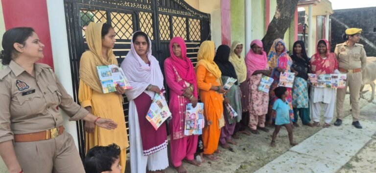 मिशन शक्ति फेज–5: श्रावस्ती पुलिस ने महिलाओं एवं बालिकाओं को सुरक्षा, अधिकारों और साइबर अपराध से बचाव के प्रति किया जागरूक*