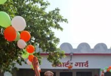 राष्ट्रपिता महात्मा गांधी जी एवं पूर्व प्रधानमंत्री श्री लाल बहादुर शास्त्री जी की जयंती पर श्रावस्ती पुलिस ने श्रद्धासुमन अर्पित कर उनके आदर्शों पर चलने का लिया संकल्प*