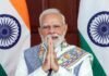 UPSC शताब्दी समारोह में पीएम मोदी की मौजूदगी, किताब का भी विमोचन