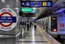 दिल्ली में मेट्रो यात्रियों को परेशानी, विरोध प्रदर्शन के मद्देनजर 11 स्टेशन बंद