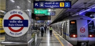 दिल्ली में मेट्रो यात्रियों को परेशानी, विरोध प्रदर्शन के मद्देनजर 11 स्टेशन बंद
