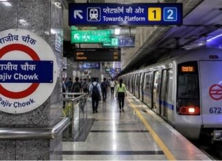 दिल्ली में मेट्रो यात्रियों को परेशानी, विरोध प्रदर्शन के मद्देनजर 11 स्टेशन बंद