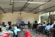सदर कोतवाली में थाना समाधान दिवस पर आए दो मामले:दोनों का मौके पर ही समाधान, पुलिस और लेखपाल रहे मौजूद सदर कोतवाली में थाना समाधान दिवस पर आए दो मामले:दोनों का मौके पर ही समाधान, पुलिस और लेखपाल रहे मौजूद
