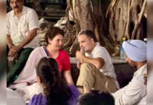 आकाशवाणी भवन में जबरन घुसने पर राहुल-प्रियंका व अन्य पर FIR