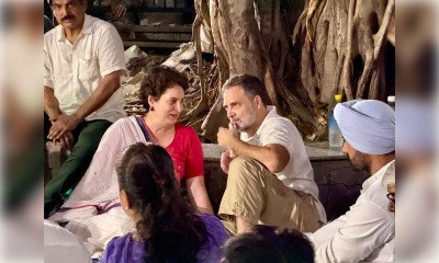 आकाशवाणी भवन में जबरन घुसने पर राहुल-प्रियंका व अन्य पर FIR