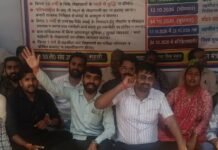 बहराइच में लेखपालों को कम भत्ते में ड्यूटी करना मुश्किल:लंबित मांगों पर सुनवाई नहीं, सीएम से तत्काल निर्णय की अपील