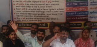 बहराइच में लेखपालों को कम भत्ते में ड्यूटी करना मुश्किल:लंबित मांगों पर सुनवाई नहीं, सीएम से तत्काल निर्णय की अपील