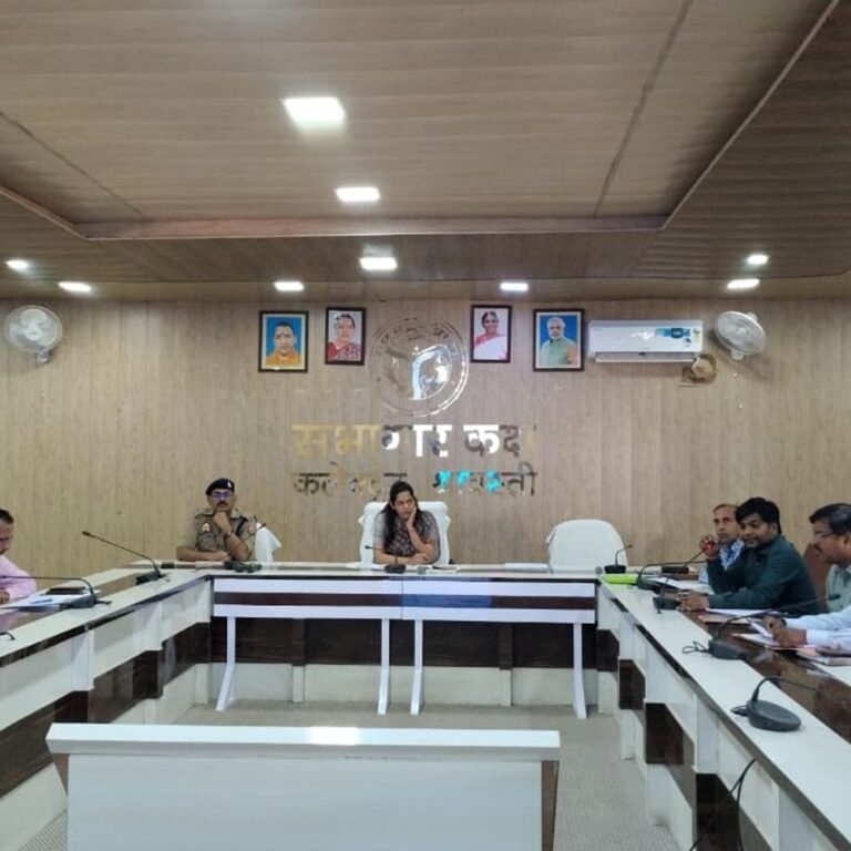 जिलाधिकारी ने नहरों की सिल्ट सफाई पर की बैठक:280.500 किमी नहरों की सफाई के लिए बनी समिति, सत्यापन के निर्देश