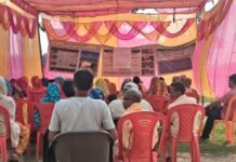 चौपाल लगाकर पशु चिकित्सा पर ग्रामीणों को किया जागरूक:श्रावस्ती के मुरैला गांव में ग्रामीण विकास सेवा संस्था ने पशु सखी के साथ दी जानकारी चौपाल लगाकर पशु चिकित्सा पर ग्रामीणों को किया जागरूक:श्रावस्ती के मुरैला गांव में ग्रामीण विकास सेवा संस्था ने पशु सखी के साथ दी जानकारी